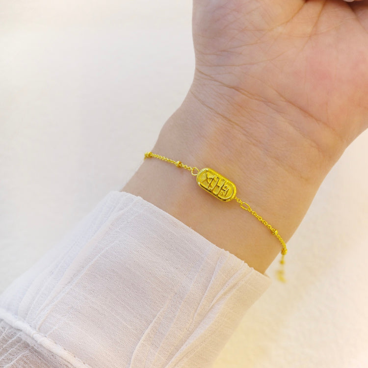 Gold Bracelet ASB-006