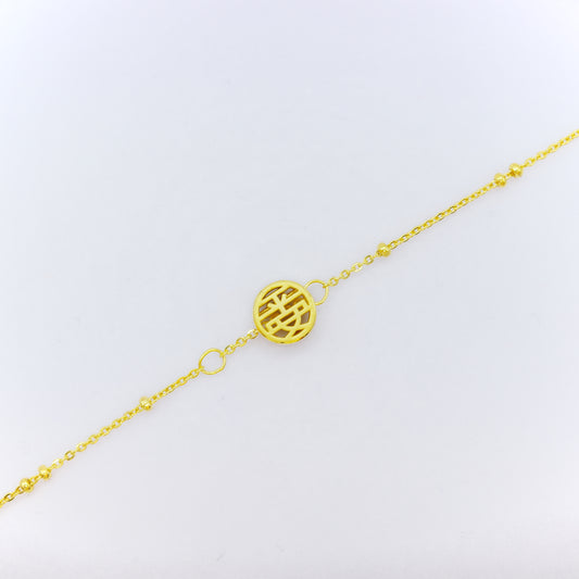 Gold Bracelet ASB-005