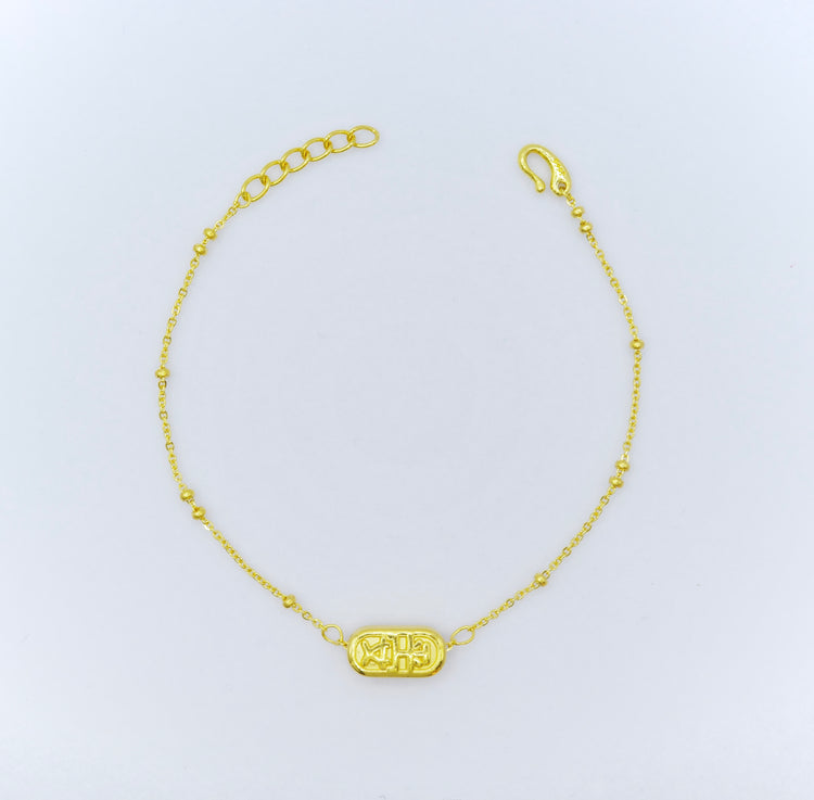 Gold Bracelet  ASB-006
