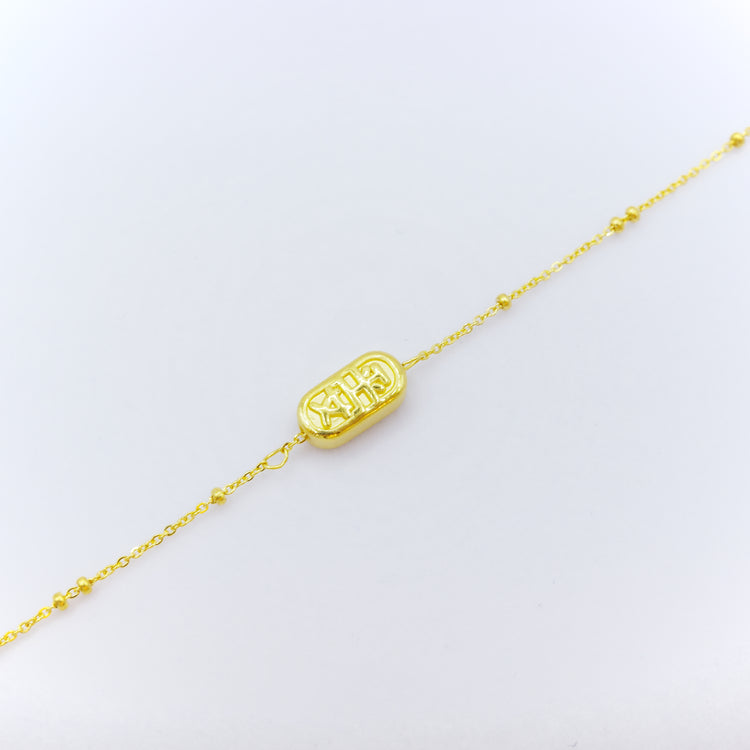 Gold Bracelet  ASB-006