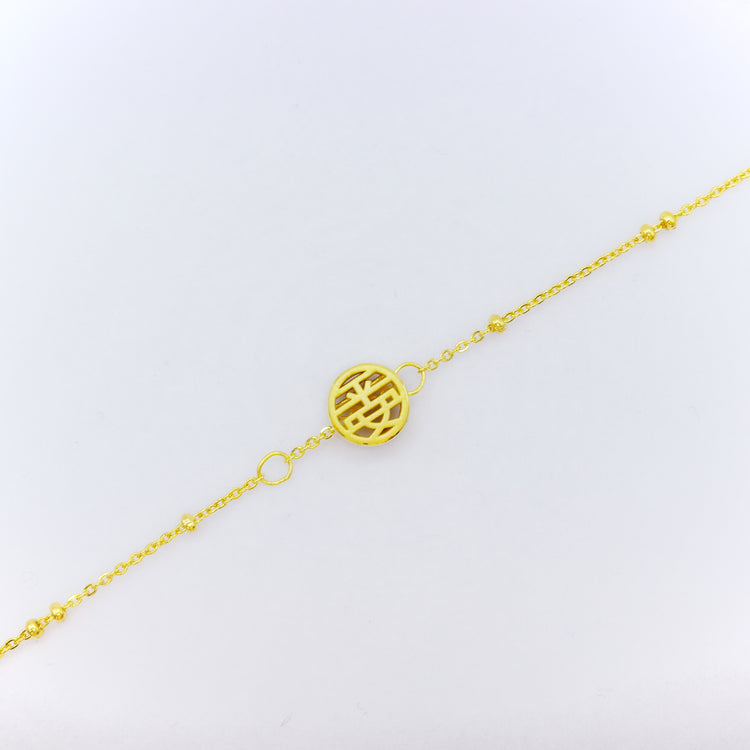 Gold Bracelet  ASB-005