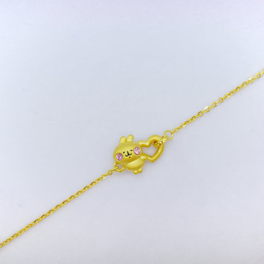 Gold Bracelet  ASB-060