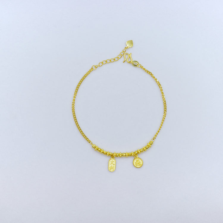 Gold Bracelet  ASB-070