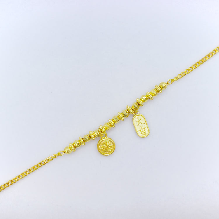 Gold Bracelet  ASB-070