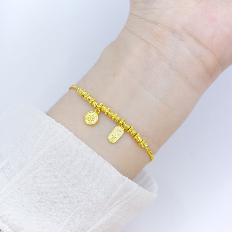 Gold Bracelet  ASB-070